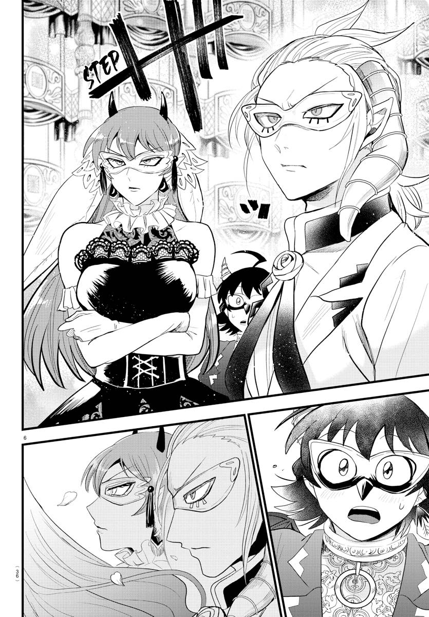Welcome to Demon School! Iruma-kun, Chapter 291 image 06